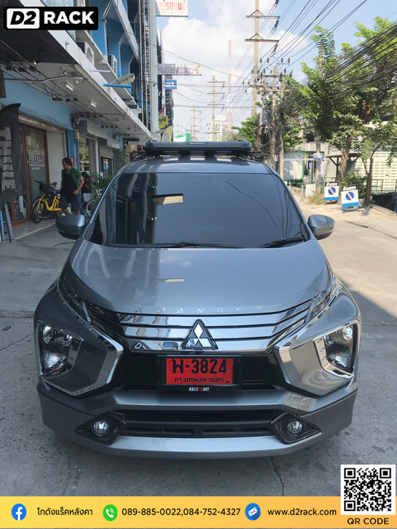 แร็คหลังคา 4x4 แครี่บอย Mitsubishi Xpander d2 autorack carryboy รุ่น CB550N ถาด แร็ค เอ็กซ์แพนเดอร์ แร็คหลังคาตะแกรง แร็คติดหลังคารถยนต์ d2 autorack แร็คหลังคารถตู้มือสอง