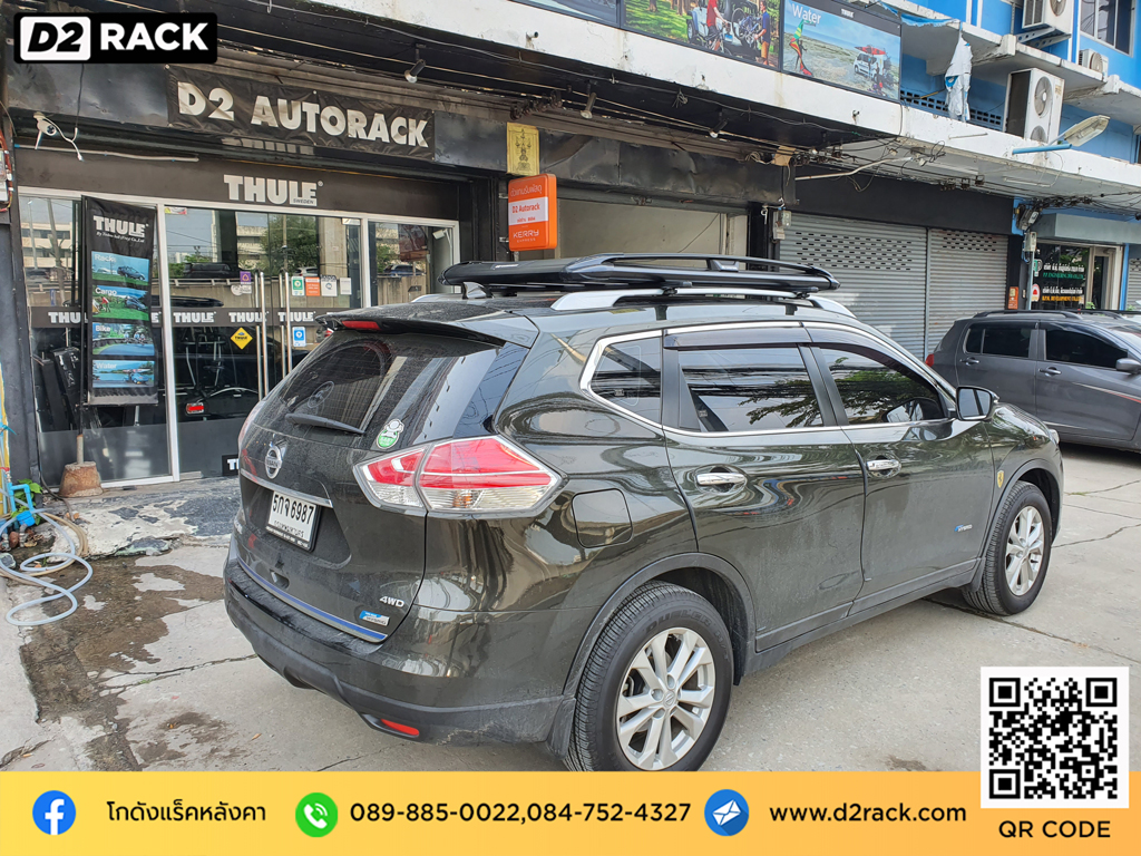 แร็คหลังคา แครี่บอย Nissan X-Trail tatumrack carryboy รุ่น CB550N ชุด แร็ค หลังคา นิสสัน เอ็กซ์เทรล rack ติดหลังคารถ แร็คหลังคา มือสอง d2 autorack วิธีติดแร็คหลังคารถเก๋ง