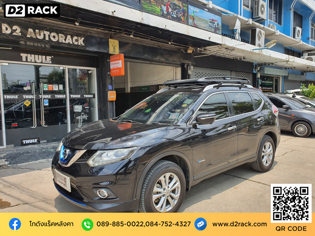 แร็คหลังคา 4x4 แครี่บอย Nissan X-Trail d2 autorack carryboy รุ่น CB550N ถาด แร็ค นิสสัน เอ็กซ์เทรล แร็คหลังคาตะแกรง แร็คติดหลังคารถยนต์ d2 autorack แร็คหลังคารถตู้มือสอง