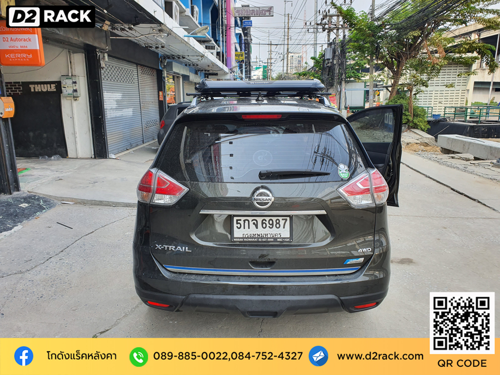 rack หลังคา แครี่บอย Nissan X-Trail แร็คหลังคาราคา ถูก carryboy รุ่น CB550N ตัว จับ แร็ค หลังคา นิสสัน เอ็กซ์เทรล ร้านติดแร็คหลังคา คานขวางมือสอง d2 autorack แร็คติดหลังคารถ