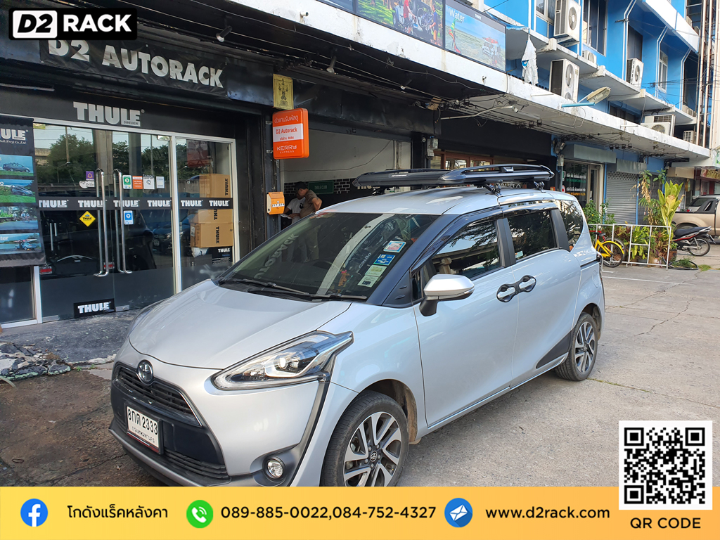 แร็คหลังคา แครี่บอย Toyota Sienta tatumrack carryboy รุ่น CB550N ชุด แร็ค หลังคา โตโยต้า เซียนต้า rack ติดหลังคารถ แร็คหลังคา มือสอง d2 autorack วิธีติดแร็คหลังคารถเก๋ง