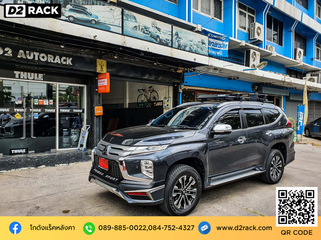 rack หลังคา VRK รุ่น Tray 002 Pajero Sport New แร็คหลังคาราคา ถูก ตัว จับ แร็ค หลังคา วีอาร์เค ปาเจโร่ สปอร์ต ร้านติดแร็คหลังคา คานขวางมือสอง