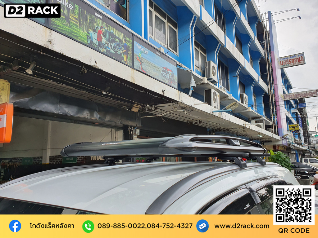 วิธีติดแร็คหลังคารถเก๋ง carryboy cb550n แร็คหลังคาออฟโรด แร็คหลังคา pmp Isuzu MU-X rack ติดหลังคารถ แครี่บอย อีซูซุ มิวเอ็กซ์ ขาจับแร็คหลังคามือสอง