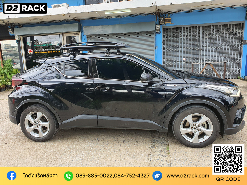 tatumrack carryboy cb550n ราวแร็คหลังคา แร็คหลังคามือสอง pantip Toyota CHR ขาจับแร็คหลังคามือสอง แครี่บอย โตโยต้า ซีเอชอาร์ ขายแร็คหลังคา