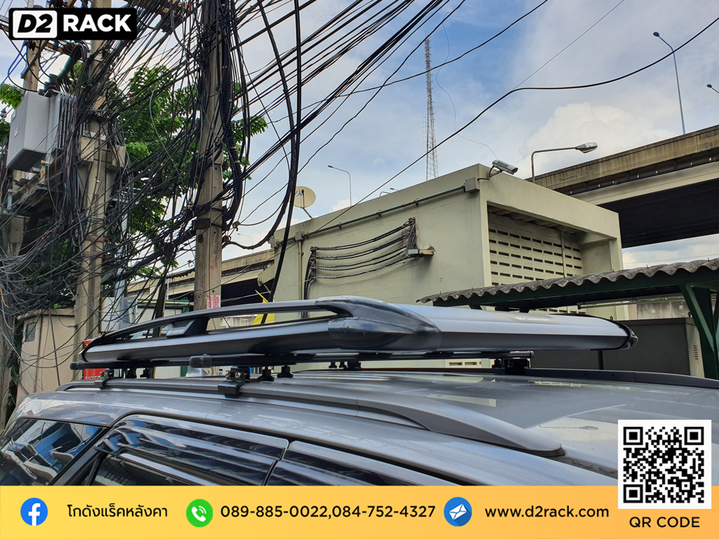 วิธีติดแร็คหลังคารถเก๋ง carryboy cb550n แร็คหลังคาออฟโรด แร็คหลังคา pmp Toyota Fortuner rack ติดหลังคารถ แครี่บอย โตโยต้า ฟอร์จูนเนอร์ ขาจับแร็คหลังคามือสอง