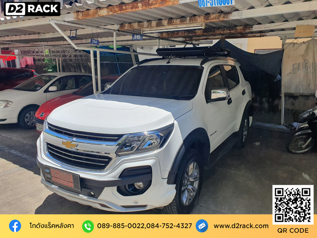 แร็คหลังคา VRK รุ่น Sport Chevrolet Trailblazer tatumrack ชุดแร็คหลังคา วีอาร์เค เชฟโรเลต เทรลเบลเซอร์ rack ติดหลังคารถ แร็คหลังคา มือสอง d2 autorack วิธีติดแร็คหลังคารถเก๋ง