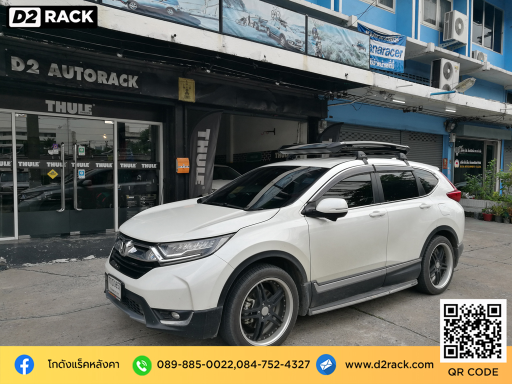 แร็คหลังคารถตู้ VRK รุ่น Sport Honda CRV G5 ขาแร็คหลังคา เหล็ก ติด หลังคา รถ วีอาร์เค ซีอาร์วี ขายแร็คหลังคา overland มือ สอง d2 autorack แร็คหลังคาเก๋ง