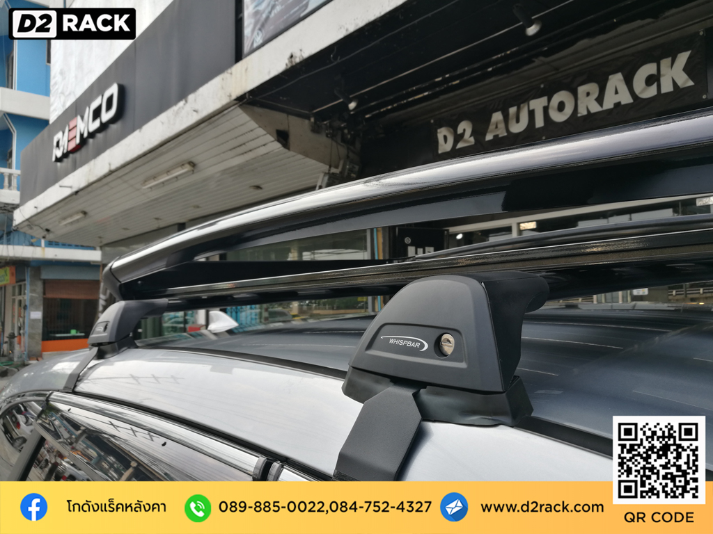 rack หลังคา VRK รุ่น Sport Honda CRV G5 แร็คหลังคาราคา ถูก ตัวจับแร็ค หลังคา วีอาร์เค ซีอาร์วี ร้านติดแร็คหลังคา คานขวางมือสอง d2 autorack แร็คติดหลังคารถ