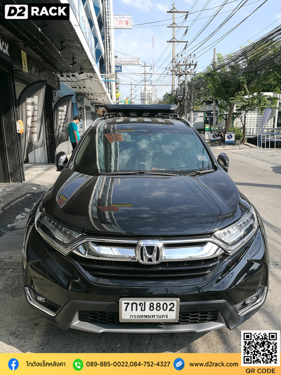 ขาแร็คหลังคา VRK รุ่น Sport Honda CRV G5 แร็คหลังคาเก๋ง แร็ค หลังคา ทู เล่ วีอาร์เค ซีอาร์วี ขาจับแร็คหลังคามือสอง แร็คหลังคา ออฟโรด d2 autorack ขาแร็คหลังคา