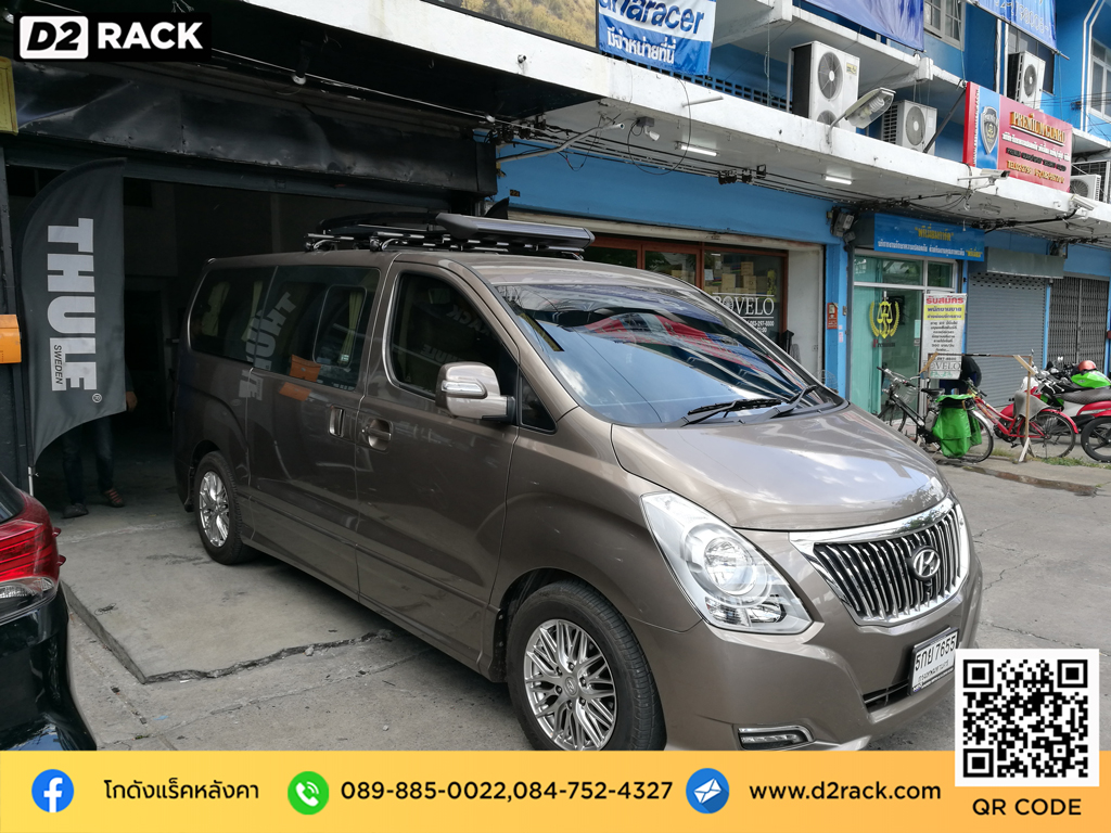 ขายแร็คหลังคา VRK รุ่น Sport Hyundai H1 tatumrack ชุดแร็คหลังคา วีอาร์เค ฮุนได เอชวัน rack ติดหลังคารถ แร็คหลังคามือสอง d2 autorack วิธีติดแร็คหลังคารถเก๋ง