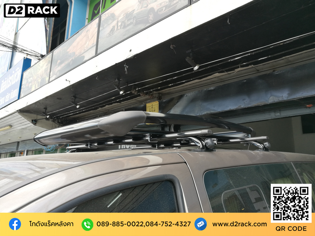 rack หลังคา VRK รุ่น Sport Hyundai H1 แร็คหลังคาราคา ถูก ตัว จับ แร็ค หลังคา วีอาร์เค ฮุนได เอชวัน ร้านติดแร็คหลังคา คานขวางมือสอง d2 autorack แร็คติดหลังคารถ