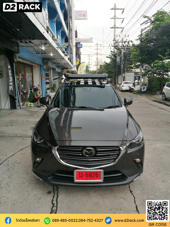 rack หลังคา VRK รุ่น Sport Mazda CX-3 แร็คหลังคาราคา ถูก ตัว จับ แร็ค หลังคา วีอาร์เค มาสด้า ซีเอ็กซ์3 ร้านติดแร็คหลังคา คานขวางมือสอง d2 autorack แร็คติดหลังคารถ