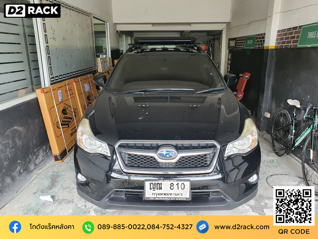 ราวหลังคารถยนต์ VRK รุ่น Sport Subaru XV แร็คหลังคา ออฟโรด แร็ค หลังคา สแตนเลส วีอาร์เค ซูบารุ เอ็กซ์วี วิธีติดขายึดแร็คหลังคา d2 autorack ขายึดแร็คหลังคามือสอง