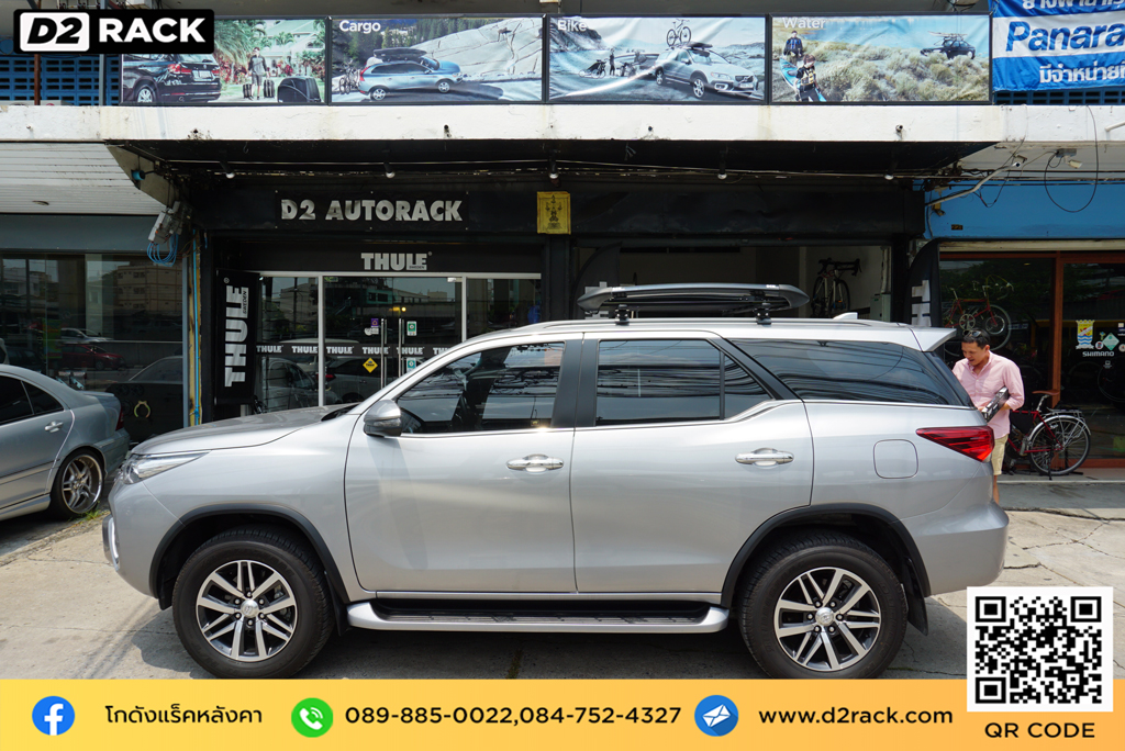 แร็คหลังคามือสอง VRK รุ่น Sport Toyota Fortuner rack หลังคารถ ราคา แร็คหลังคารถ เก๋ง วีอาร์เค โตโยต้า ฟอร์จูนเนอร์ ตะแกรงหลังคา แร็คหลังคาsuv d2 autorack ติดแร็คหลังคาข้อเสีย