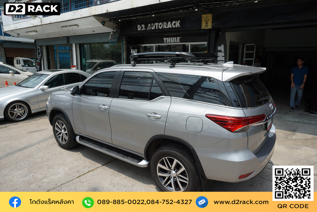 แร็คหลังคารถเก๋ง VRK รุ่น Sport Toyota Fortuner แร็คหลังคาถอดได้ ขาจับแร็ค หลังคารถตู้ วีอาร์เค โตโยต้า ฟอร์จูนเนอร์ แร็คหลังคา รถ ตู้ หัวจรวด มือ สอง d2 autorack แร็คหลังคา วีอาร์เค มือสอง