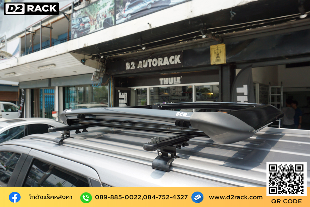 rack หลังคา VRK รุ่น Sport Toyota Fortuner แร็คหลังคาราคา ถูก ตัว จับ แร็ค หลังคา วีอาร์เค โตโยต้า ฟอร์จูนเนอร์ ร้านติดแร็คหลังคา คานขวางมือสอง d2 autorack แร็คติดหลังคารถ