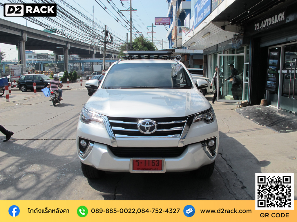 แร็คหลังคารถเก๋งมือสอง VRK รุ่น Sport Toyota Fortuner ใส่แร็คหลังคา วิธี ลดเสียงลม แร็ค หลังคา วีอาร์เค โตโยต้า ฟอร์จูนเนอร์ rack หลังคารถ d2 autorack แร็คหลังคา ราคา