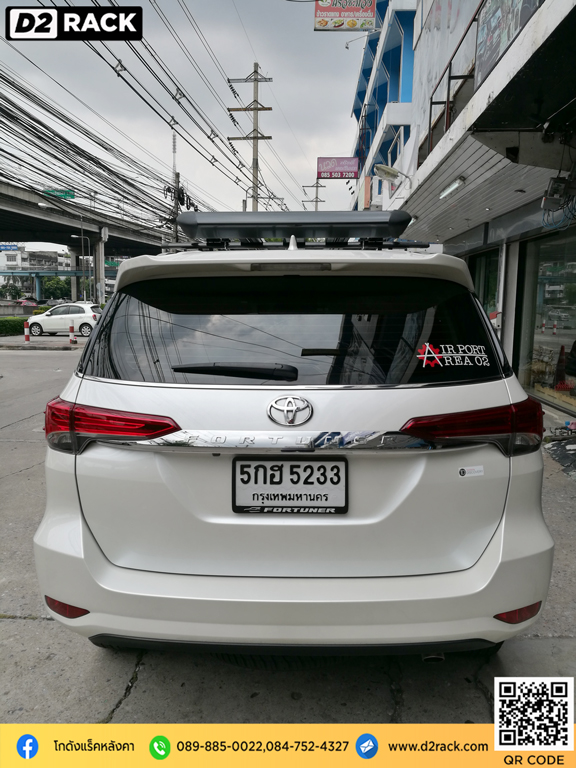 แร็คหลังคามือสอง VRK รุ่น Sport Toyota Fortuner ขาจับแร็คหลังคามือสอง โรบาร์ แร็ค หลังคา วีอาร์เค โตโยต้า ฟอร์จูนเนอร์ ร้านติดแร็คหลังคา d2 autorack แร็คหลังคาราคา ถูก