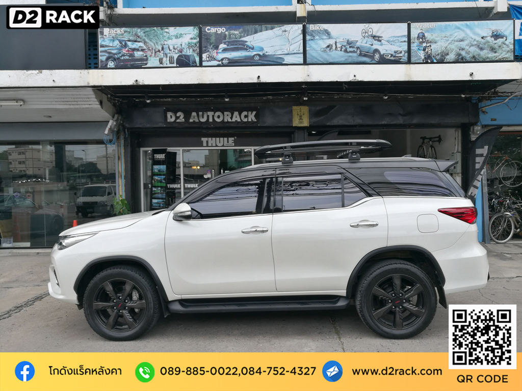 แหล็กหลังคารถ VRK รุ่น Sport Toyota Fortuner ขายึดแร็คหลังคารถ คาน ขวาง หลังคา วีอาร์เค โตโยต้า ฟอร์จูนเนอร์ แร็คหลังคารถตู้มือสอง วิธีติดขายึดแร็คหลังคา d2 autorack บาร์ หลังคารถ