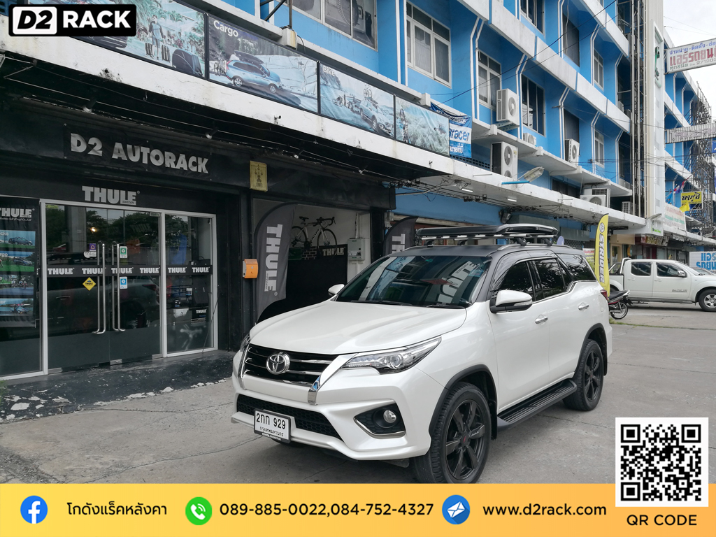 ติดแร็คหลังคาข้อเสีย VRK รุ่น Sport สำหรับ Toyota Fortuner แร็คมือสอง ราวหลังคารถเก๋ง วีอาร์เค โตโยต้า ฟอร์จูนเนอร์ rack ติด หลังคา รถ ถาด แร็ค ขาแร็คหลังคา