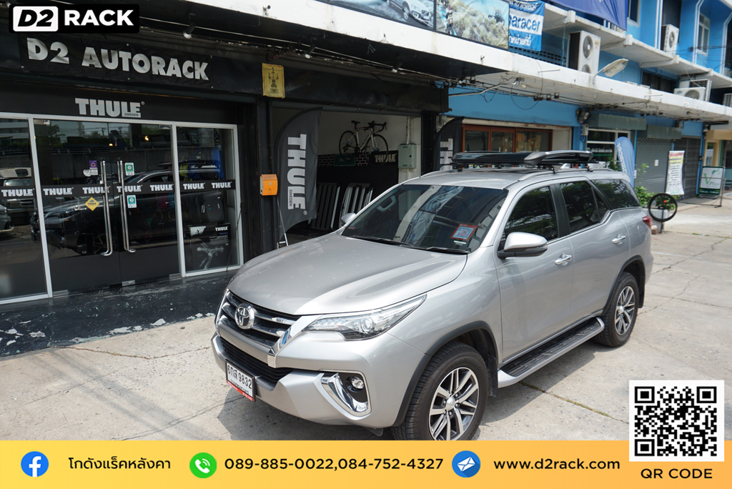 แร็คหลังคา VRK รุ่น Sport Toyota Fortuner tatumrack ชุดแร็คหลังคา วีอาร์เค โตโยต้า ฟอร์จูนเนอร์ rack ติดหลังคารถ แร็คหลังคา มือสอง d2 autorack วิธีติดแร็คหลังคารถเก๋ง