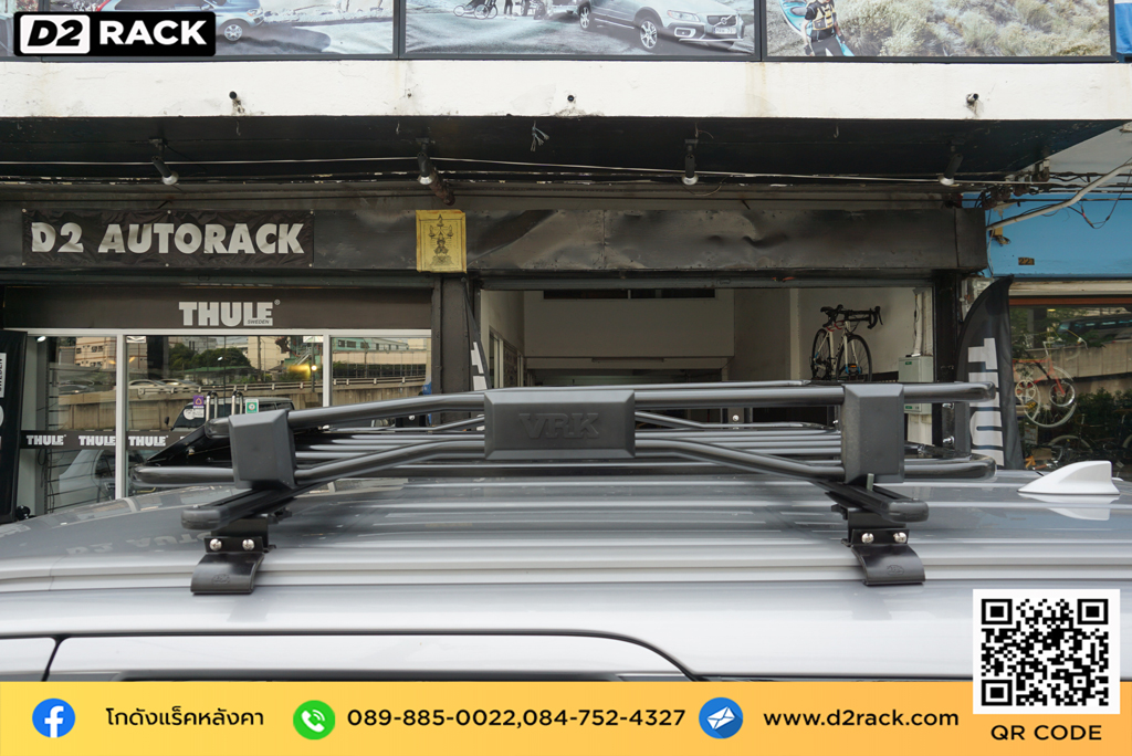 rack หลังคา VRK รุ่น Tray 001 สำหรับ Toyota Fortuner แร็คมือสอง วีอาร์เค ราวแร็คหลังคา ฟอร์จูนเนอร์ คานขวางมือสอง ติดแร็คหลังคา ราคา แร็คติดหลังคารถ