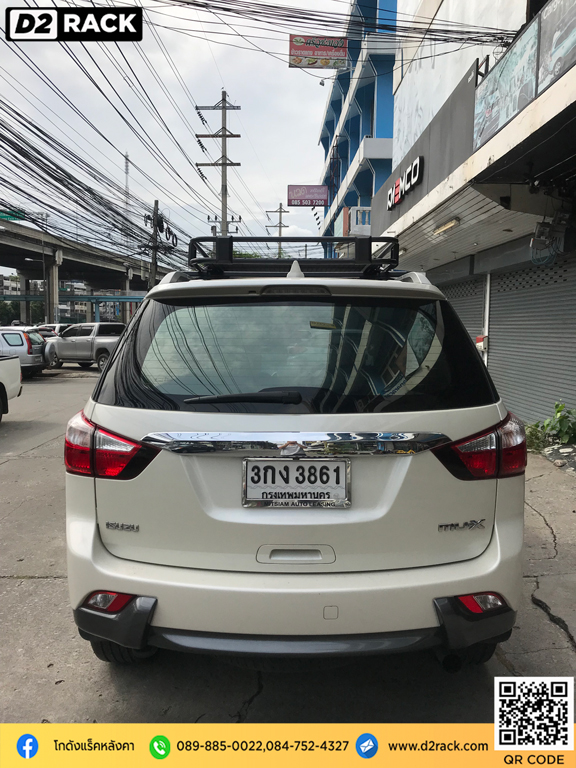 แร็คหลังคารถยนต์ VRK รุ่น Tray 002 Isuzu Mu-X แร็คหลังคารถกระบะ ร้านติดตั้ง แร็คหลังคา วีอาร์เค มิวเอ็กซ์ ขาจับแร็คหลังคา ทํา เอง d2 autorack แร็คหลังคากระบะ