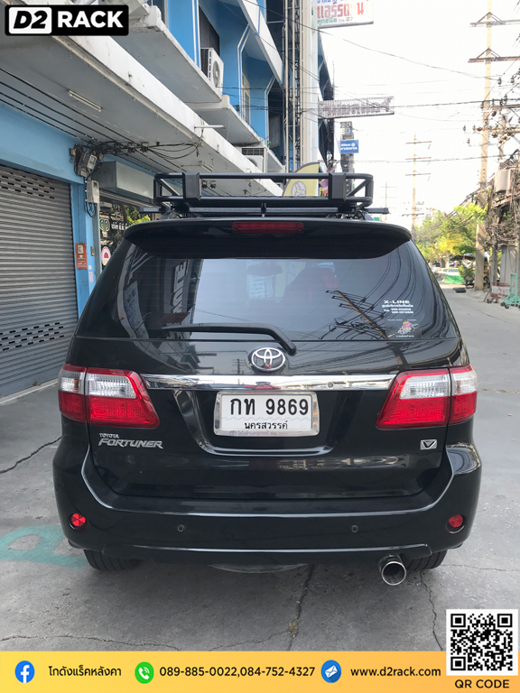 แร็คหลังคามือสอง วีอาร์เค Toyota Fortuner 08-14 ขาจับแร็คหลังคามือสอง VRK รุ่น Tray 002 โรบาร์แร็คหลังคา โตโยต้า ฟอร์จูนเนอร์ ร้านติดแร็คหลังคา d2 autorack แร็คหลังคาราคา ถูก