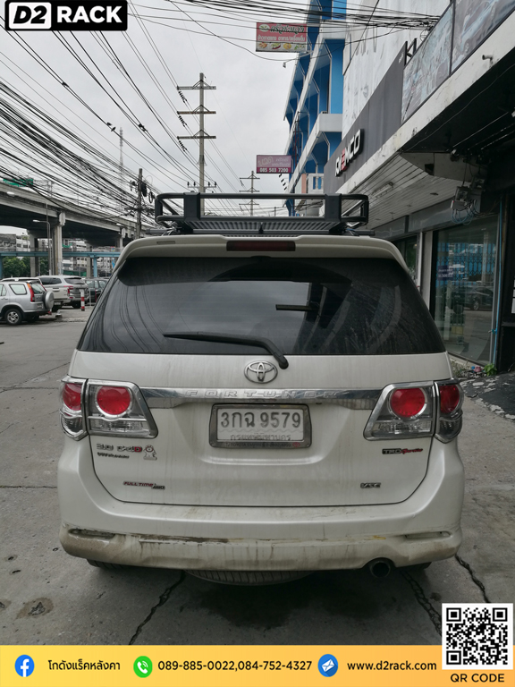 ติดแร็คหลังคา วีอาร์เค Toyota Fortuner 08-14 คานแร็คหลังคา VRK รุ่น Tray 002 ขาจับแร็คหลังคา มือสอง โตโยต้า ฟอร์จูนเนอร์ ร้านขายแร็คหลังคามือสอง d2 autorack ร้านขายแร็คหลังคามือสอง