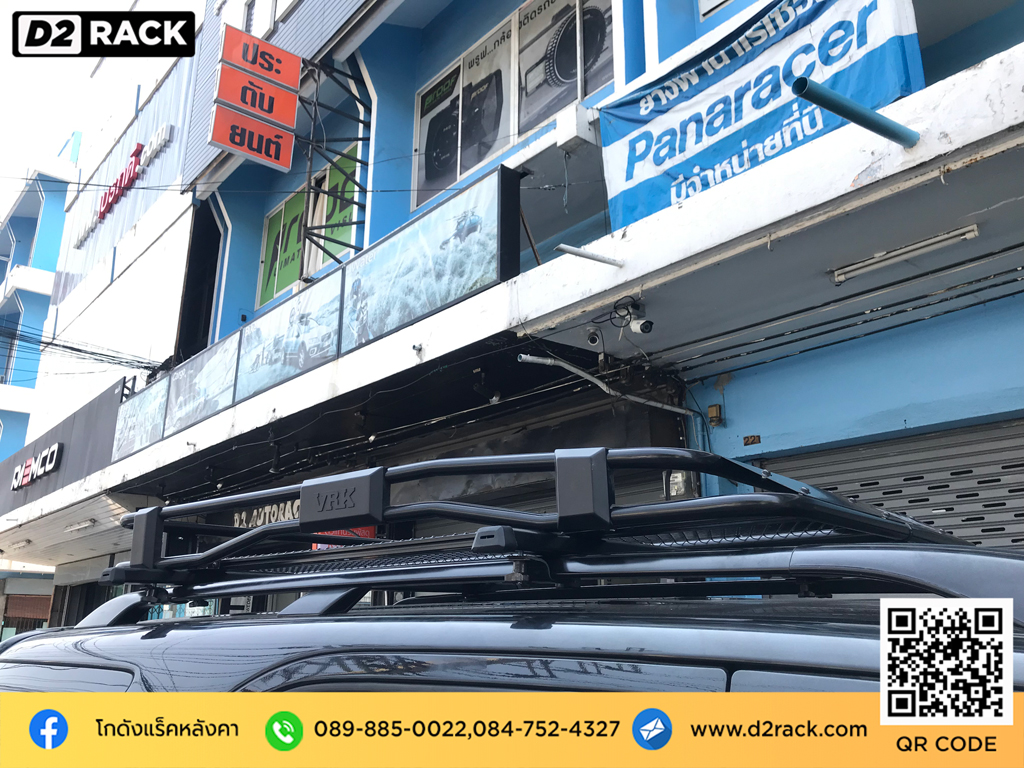 ติดแร็คหลังคาข้อเสีย วีอาร์เค Toyota Fortuner 08-14 แร็คหลังคาsuv VRK รุ่น Tray 002 ขายึดแร็คหลังคา nameka ราคา โตโยต้า ฟอร์จูนเนอร์ แร็คหลังคา offroad d2 autorack ติดแร็คหลังคา ออฟโรด