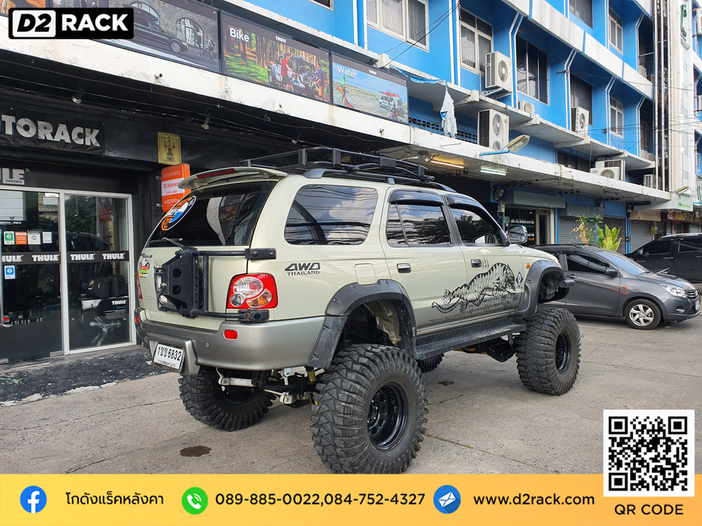 d2 autorack VRK รุ่น Tray 002 สำหรับ ToyotaFortuner 08-14 แร็คมือสอง วีอาร์เค หลังคา rack หลังคารถ เก๋ง ฟอร์จูนเนอร์ แร็คหลังคา รถเก๋ง ราคา ขา จับ แร็คหลังคา มือ สอง คานขวางมือสอง