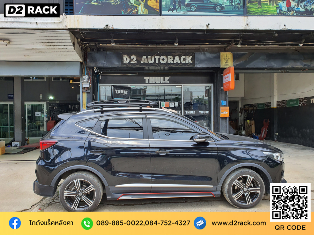 ขาจับแร็ค carryboy cb550n rack หลังคารถที่เก็บสัมภาระบนหลังคารถ MG ZS แร็คติดหลังคารถเก๋ง แครี่บอย เอ็มจี แซดเอส แร็คหลังคา