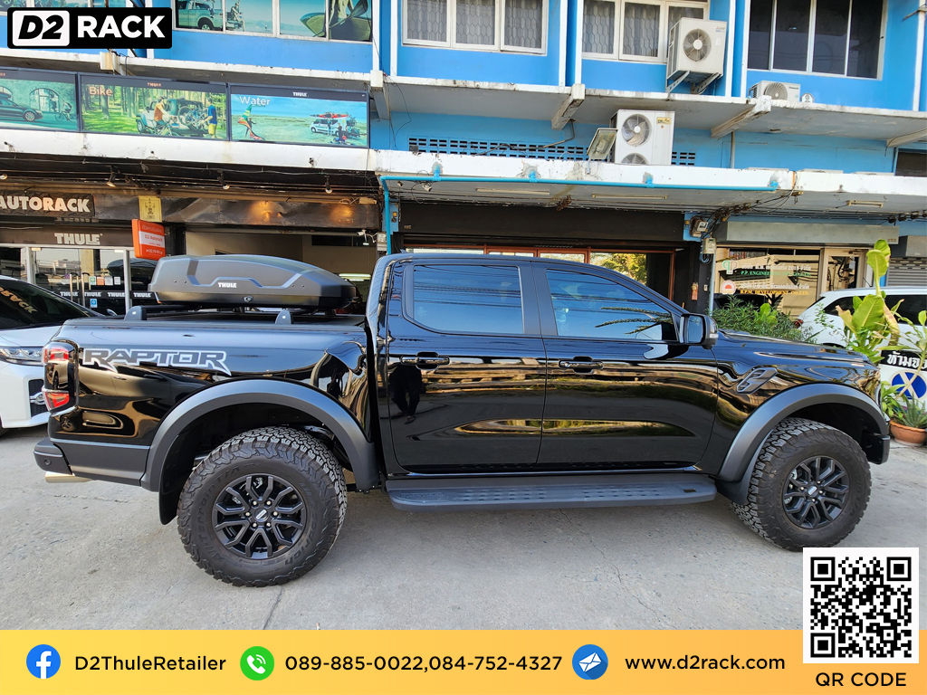 Ford Raptor ติดตั้ง ที่เก็บของบนหลังคา THULE Roofbox รุ่น Force XT Size S