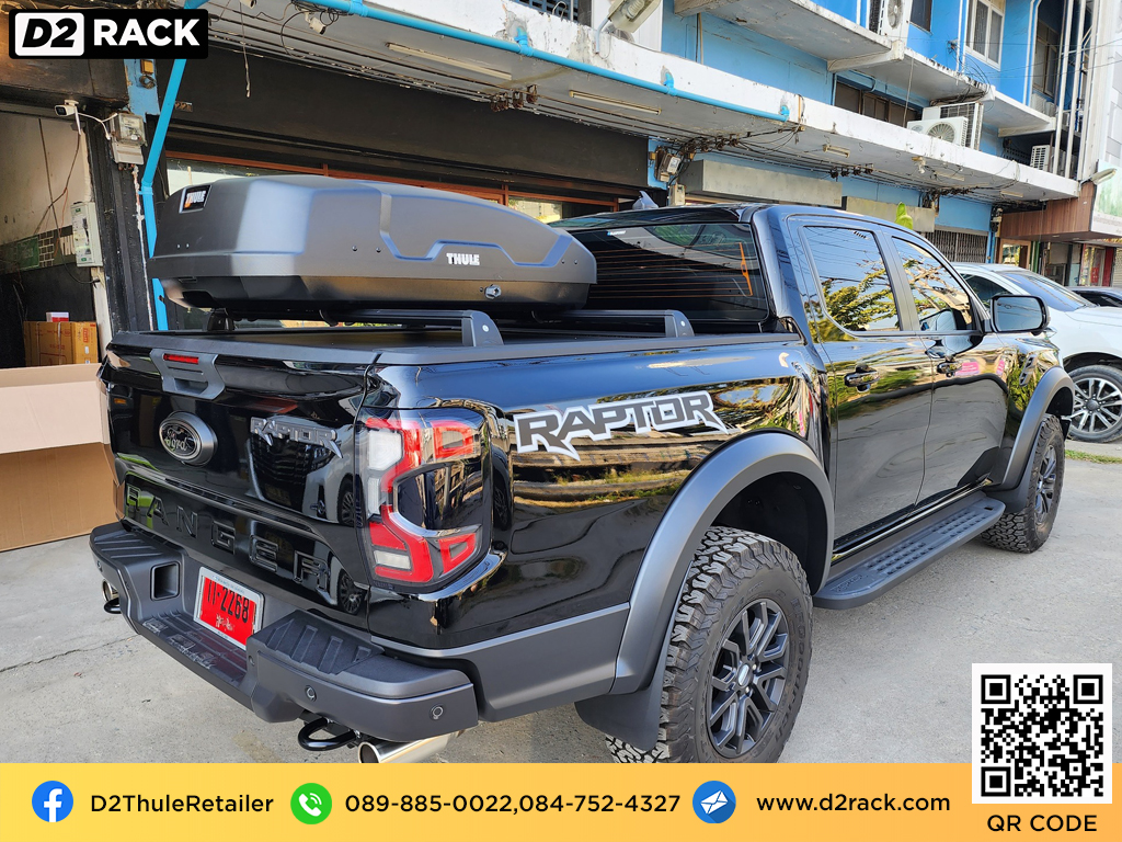 Ford Raptor ติดตั้ง กล่องเก็บของบนหลังคา THULE Roofbox รุ่น Force XT Size S