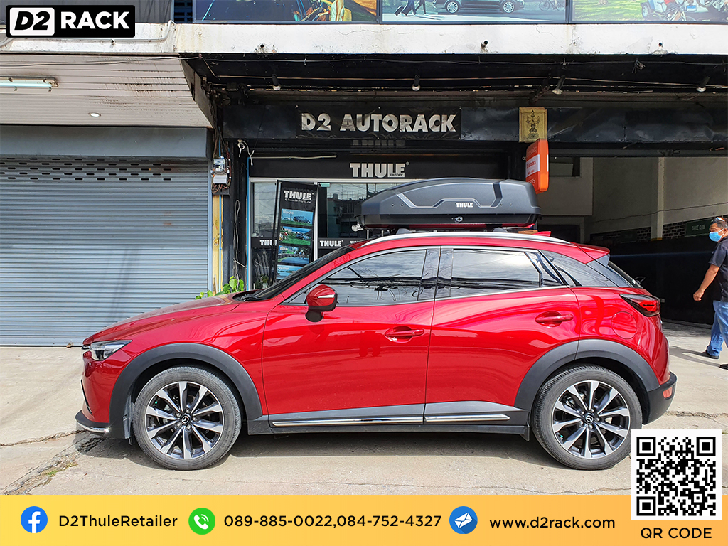 Mazda CX-3 ติดตั้ง กล่องเก็บของบนหลังคา THULE Roofbox รุ่น Force XT Size S