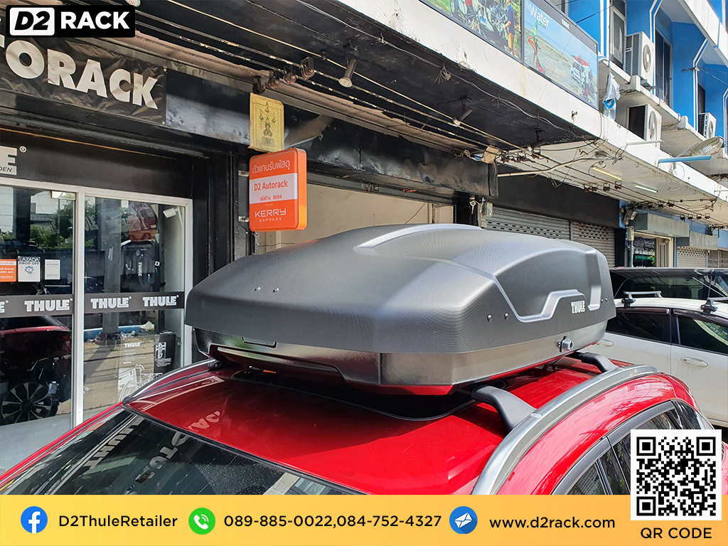 Mazda CX-3 ติดตั้ง กล่องเก็บสัมภาระบนหลังคา THULE Roofbox รุ่น Force XT Size S