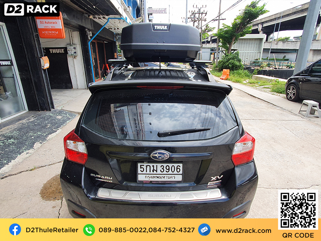 Subaru XV ติดตั้ง กล่องสัมภาระบนหลังคา THULE Roofbox รุ่น Force XT Size S