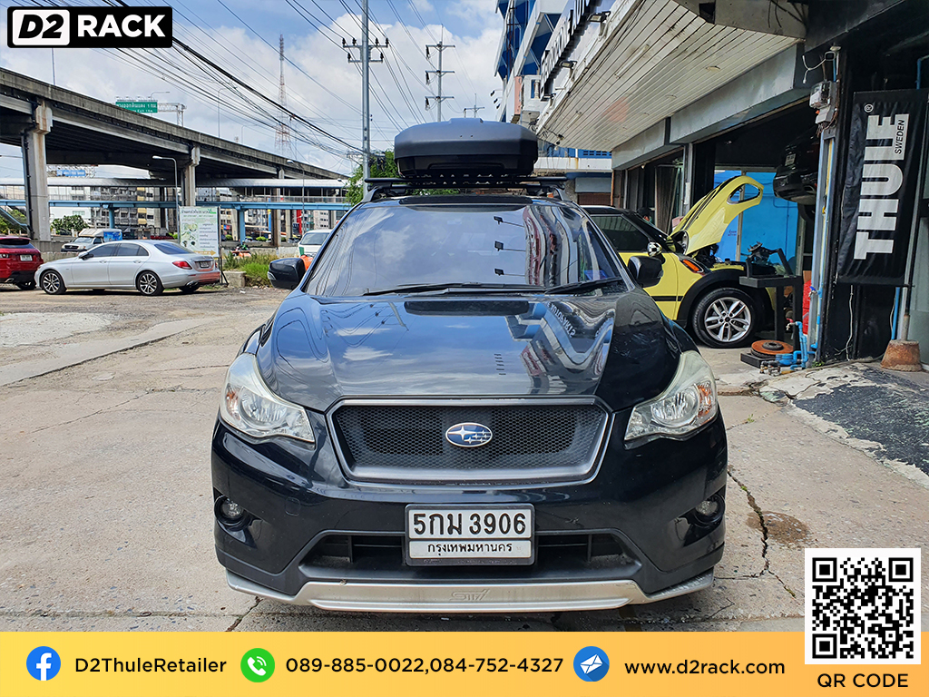 Subaru XV ติดตั้ง กล่องหลังคารถยนต์ THULE Roofbox รุ่น Force XT Size S