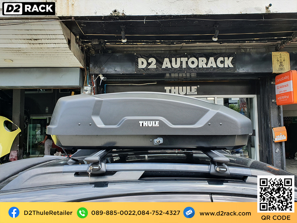 Subaru XV ติดตั้ง กล่องเก็บของติดรถยนต์ THULE Roofbox รุ่น Force XT Size S