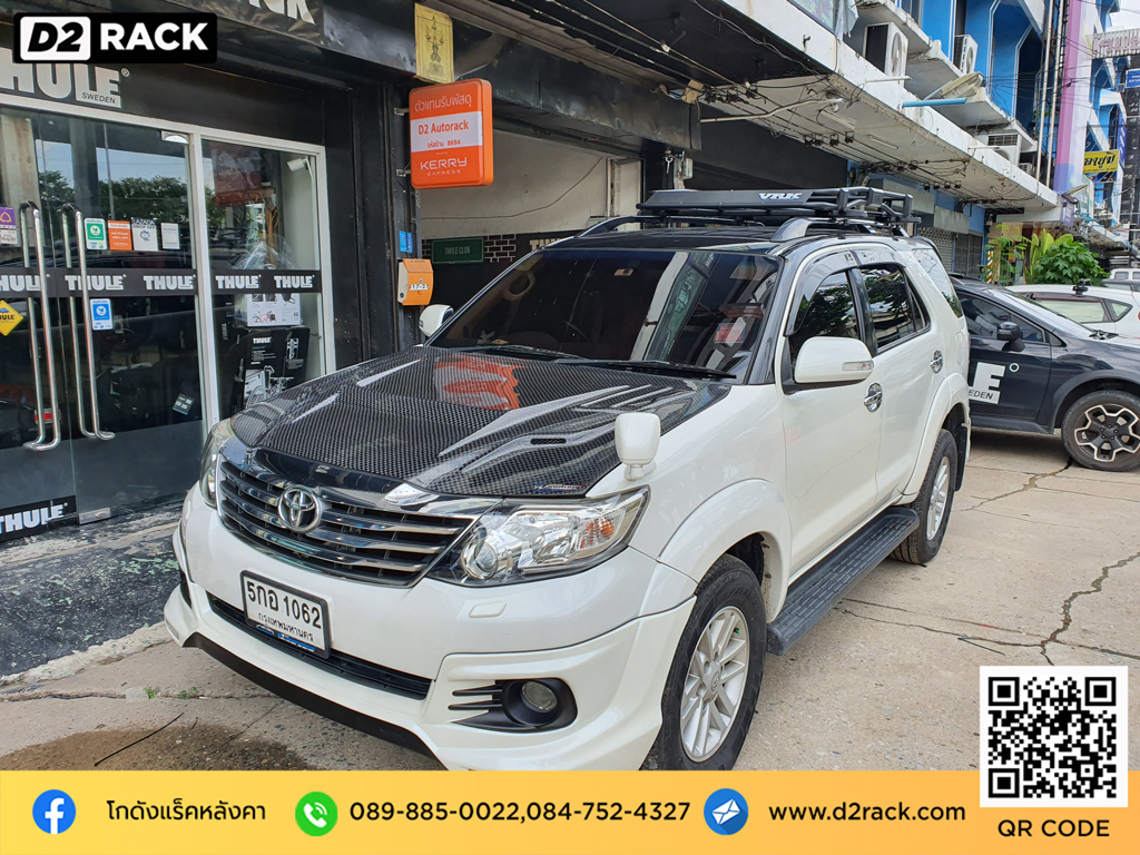 ที่วางของบนหลังคา VRK TRAY 002 tatumrack ถอดแร็คหลังคา Toyota Fortuner 08-14 แร็คหลังคา ฟอร์จูนเนอร์ มือสอง วีอาร์เค โตโยต้า ฟอร์จูนเนอร์ แร็คหลังคาราคา