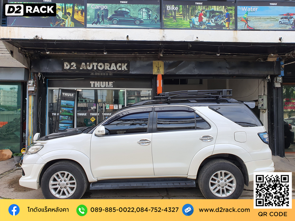 ขาจับแร็ค VRK TRAY 002 rack หลังคารถที่เก็บสัมภาระบนหลังคารถ Toyota Fortuner 08-14 แร็คติดหลังคารถเก๋ง วีอาร์เค โตโยต้า ฟอร์จูนเนอร์ แร็คหลังคา