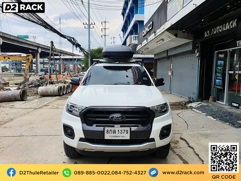 กล่องวางของบนหลังคา thule Force XT M กล่องบนหลังคา กล่อง RoofBox กล่องหลังคารถ : ผลงานติดตั้ง กล่องหลังคารถยนต์ roof box Ford Ranger เรนเจอร์