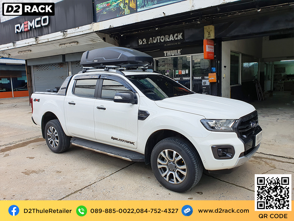 กล่องติดหลังคาคารถ thule Force XT M roof box ราคาถูก ที่วางของบนหลังคา กล่องหลังคารถ : ผลงานติดตั้ง กล่องหลังคารถยนต์ roof box Ford Ranger เรนเจอร์