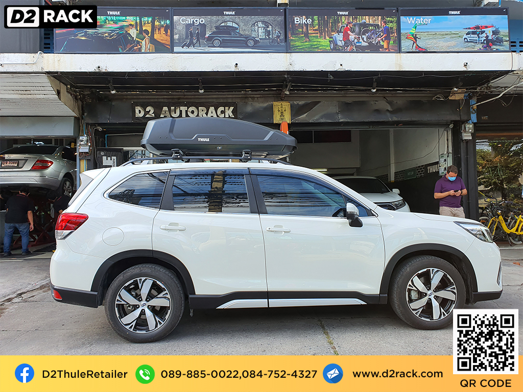 กล่องอเนกประสงค์บนหลังคารถ thule Force XT M roofbox กล่องบนหลังคา ขาย roofbox : ผลงานติดตั้ง กล่องหลังคารถยนต์ roof box Subaru forester ฟอเรสเตอร์