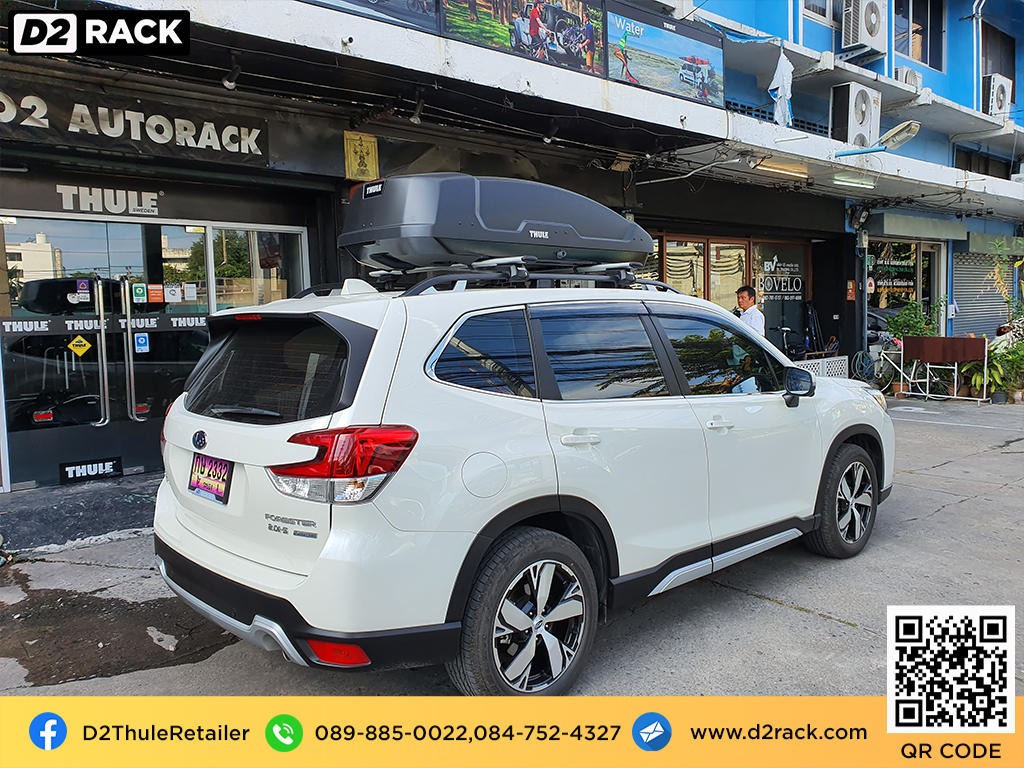 roof box กล่องสัมภาระบนหลังคา thule Force XT M กล่องใส่ สัมภาระบนหลังคารถ กล่อง RoofBox กล่องสัมภาระบนหลังคา : ผลงานติดตั้ง กล่องหลังคารถยนต์ roof box Subaru forester ฟอเรสเตอร์