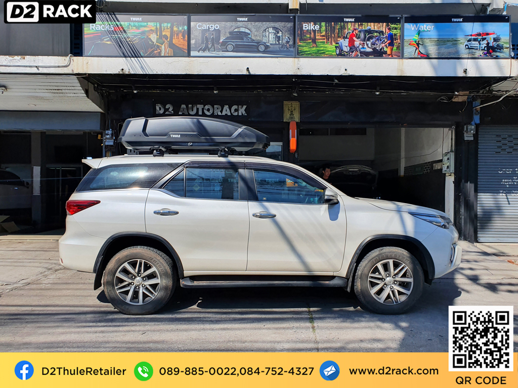 กล่องอเนกประสงค์บนหลังคารถ thule Force XT M roofbox กล่องบนหลังคา ขาย roofbox : ผลงานติดตั้ง กล่องหลังคารถยนต์ roof box Toyota fortuner ฟอร์จูนเนอร์