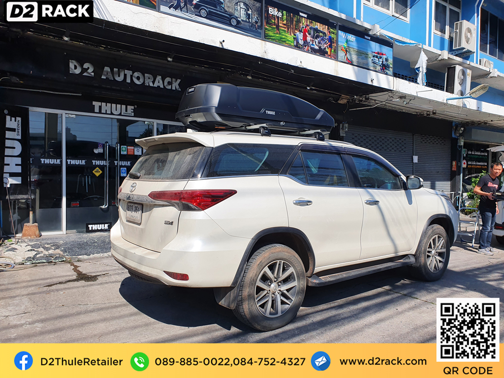 roof box กล่องสัมภาระบนหลังคา thule Force XT M กล่องใส่ สัมภาระบนหลังคารถ กล่อง RoofBox กล่องสัมภาระบนหลังคา : ผลงานติดตั้ง กล่องหลังคารถยนต์ roof box Toyota fortuner ฟอร์จูนเนอร์