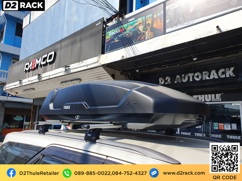 กล่องสัมภาระบนหลังคา pantip thule Force XT M กล่อง RoofBox ขาย roofbox ขาย roofbox มือ สอง : ผลงานติดตั้ง กล่องหลังคารถยนต์ roof box Toyota fortuner ฟอร์จูนเนอร์