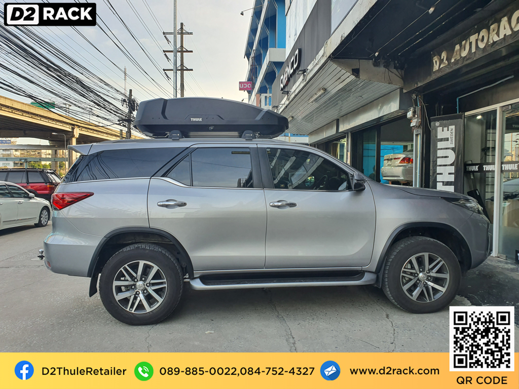 กล่อง RoofBox thule Force XT M กล่องอเนกประสงค์บนหลังคารถ กล่องสัมภาระบนหลังคา มือสอง กล่องอเนกประสงค์บนหลังคารถ : ผลงานติดตั้ง กล่องหลังคารถยนต์ roof box Toyota fortuner ฟอร์จูนเนอร์