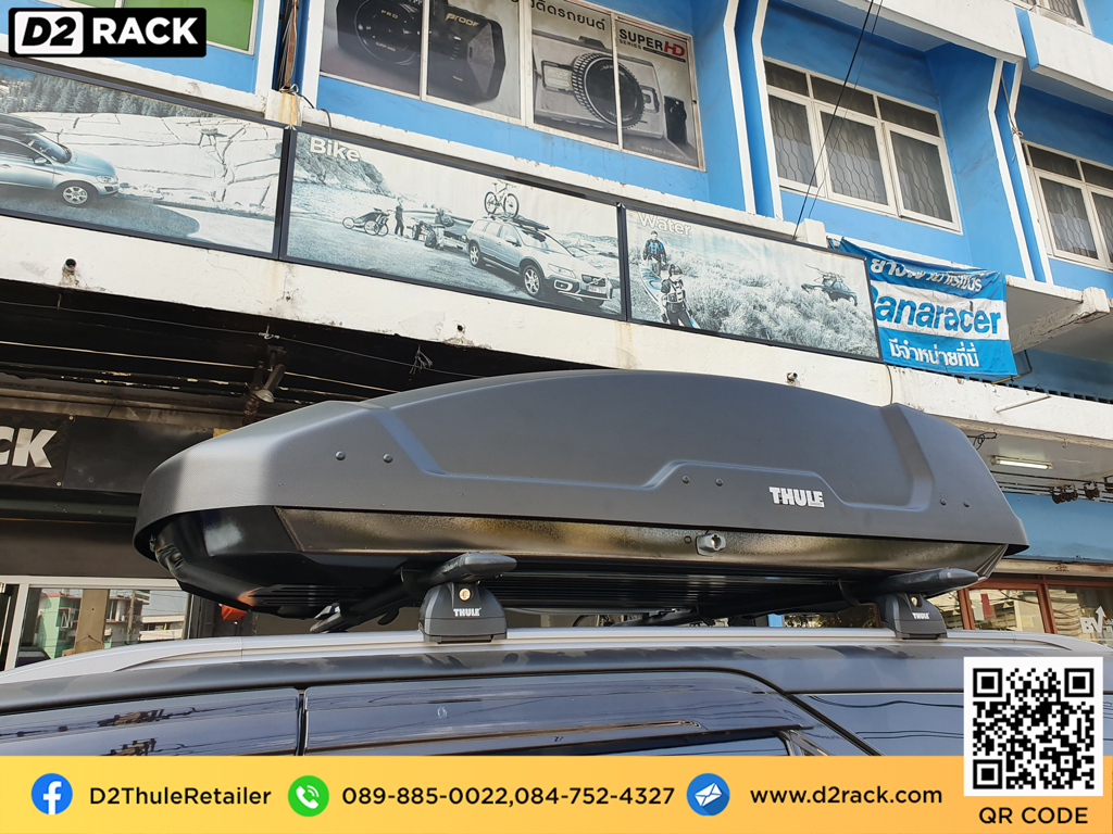 roofbox thule Force XT M กล่องหลังคารถ กล่องใส่ของบนหลังคารถ กล่องเก็บสัมภาระบนหลังคา : ผลงานติดตั้ง กล่องหลังคารถยนต์ roof box Toyota fortuner ฟอร์จูนเนอร์